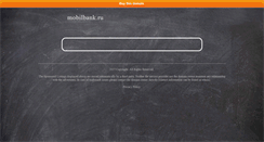 Desktop Screenshot of bc.mobilbank.ru